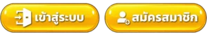 ASM89